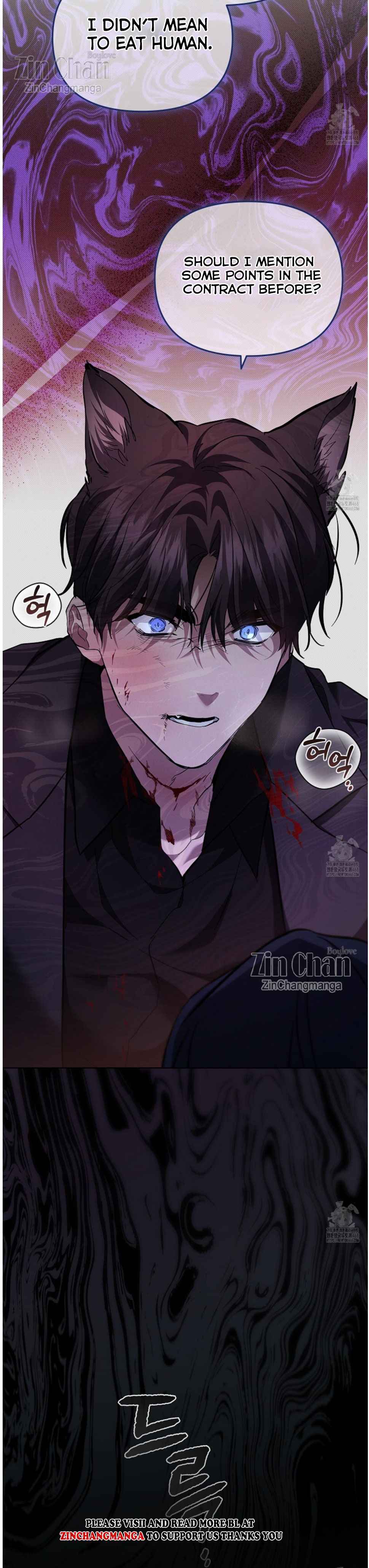 Don’t Mess With the Puppy! Chapter 37.5 - Page 16 in English