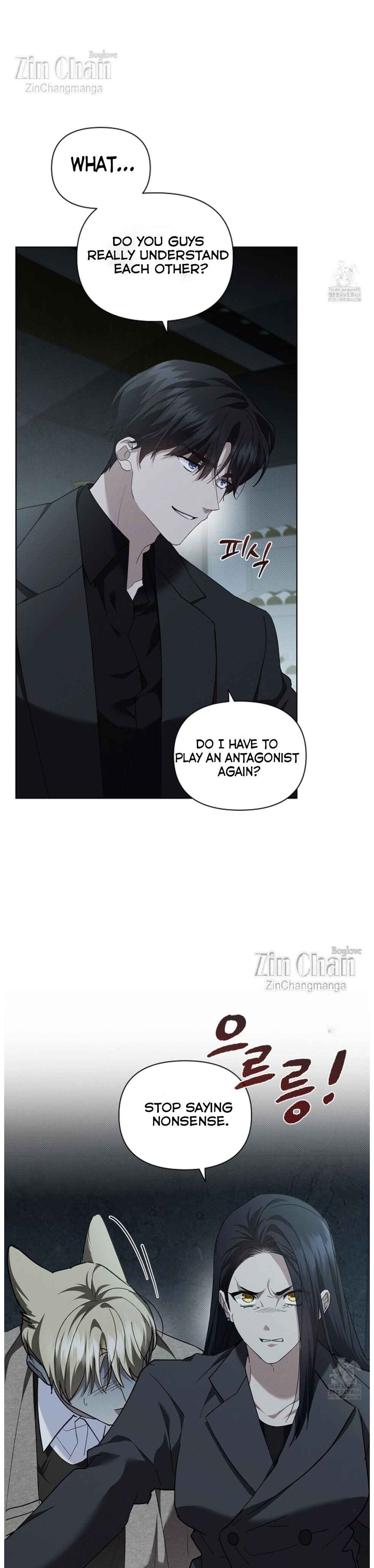 Don’t Mess With the Puppy! Chapter 37 - Page 16 in English