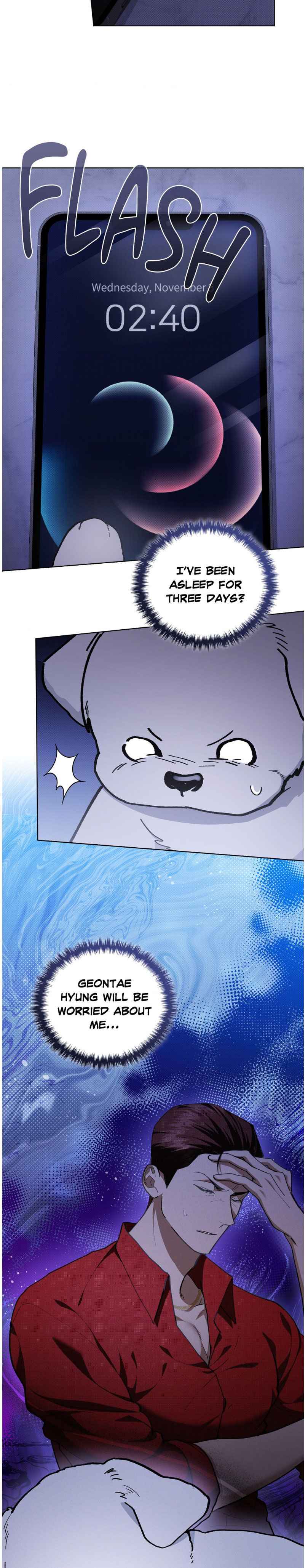 Don’t Mess With the Puppy! Chapter 4 - Page 12 in English