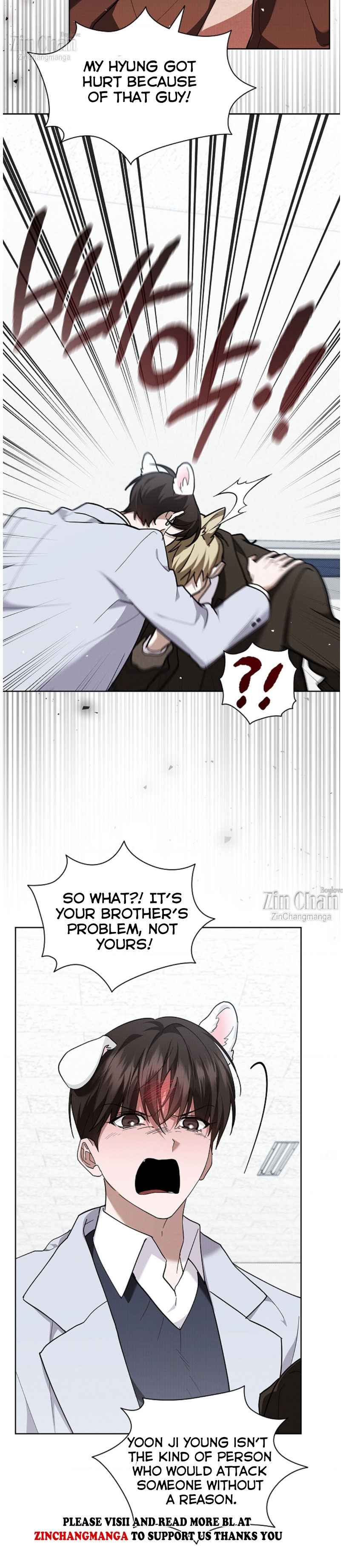 Don’t Mess With the Puppy! Chapter 40 - Page 12 in English