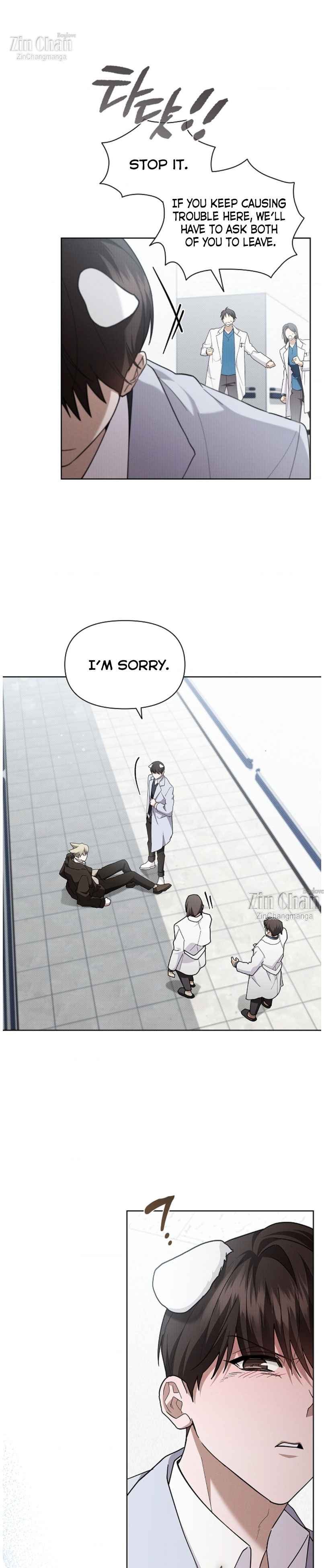 Don’t Mess With the Puppy! Chapter 40 - Page 14 in English