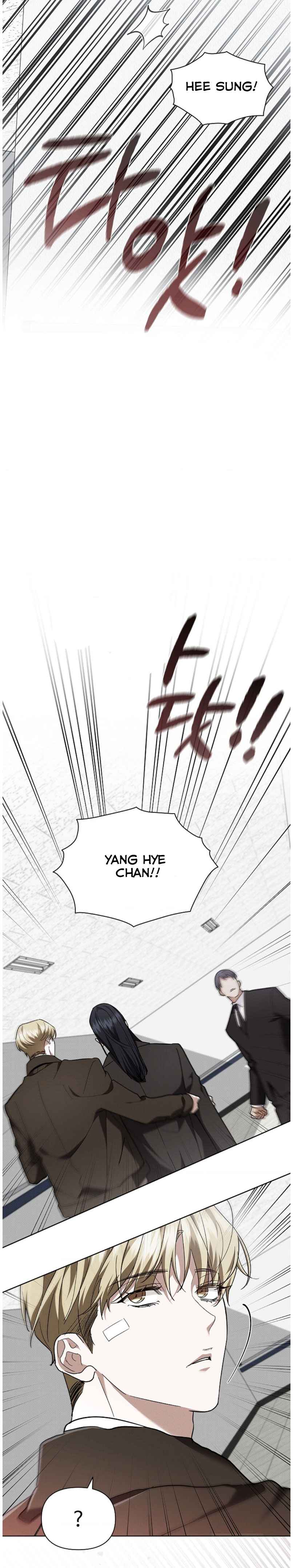 Don’t Mess With the Puppy! Chapter 40 - Page 9 in English