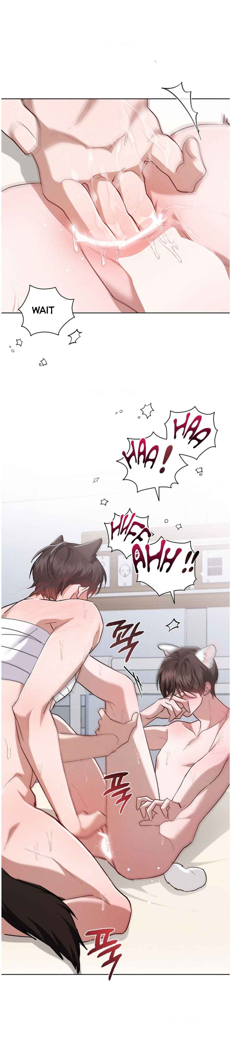 Don’t Mess With the Puppy! Chapter 41.5 - Page 7 in English