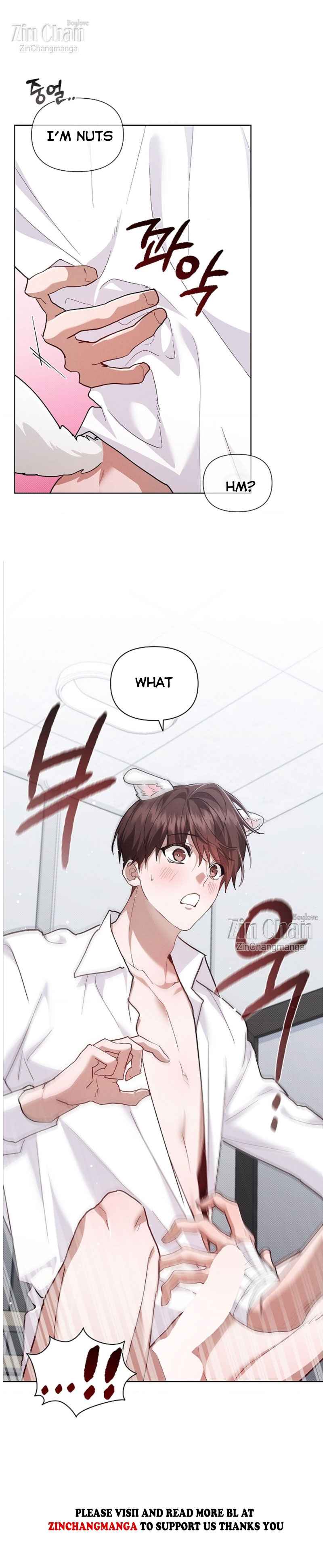 Don’t Mess With the Puppy! Chapter 41 - Page 4 in English