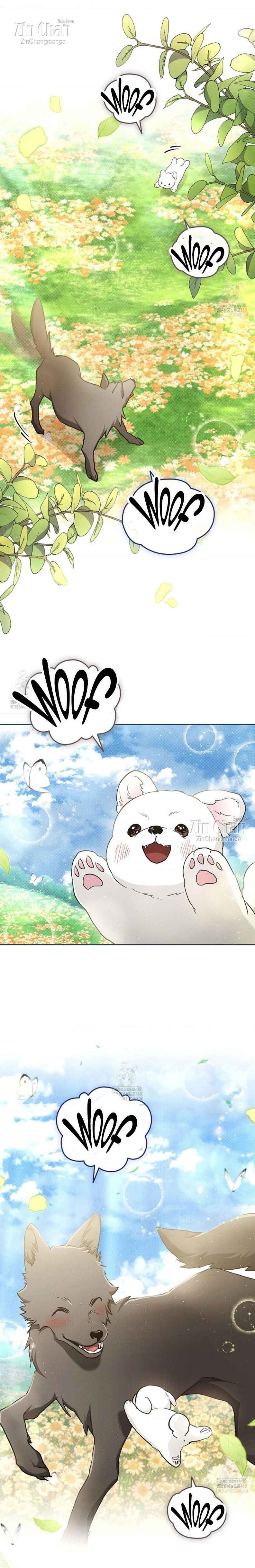 Don’t Mess With the Puppy! Chapter 44.5 - Page 11 in English