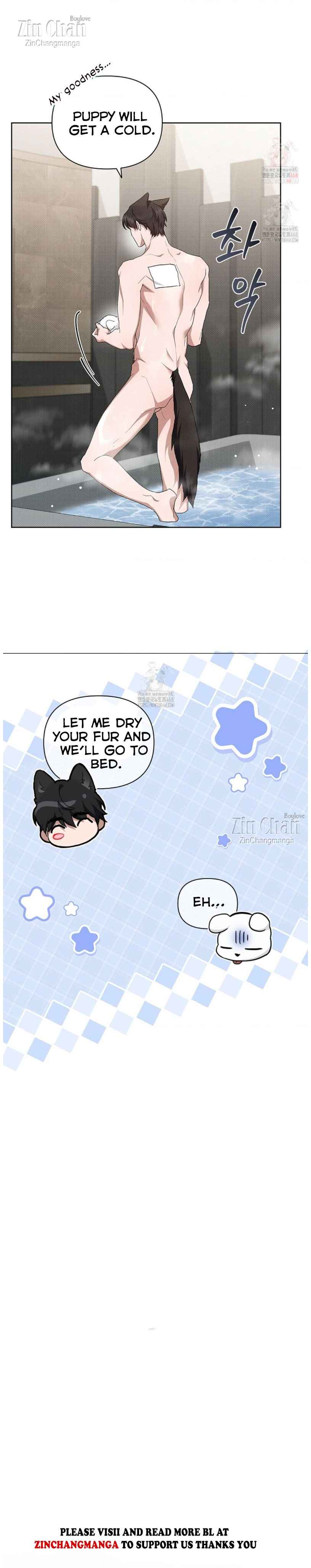 Don’t Mess With the Puppy! Chapter 44.5 - Page 6 in English
