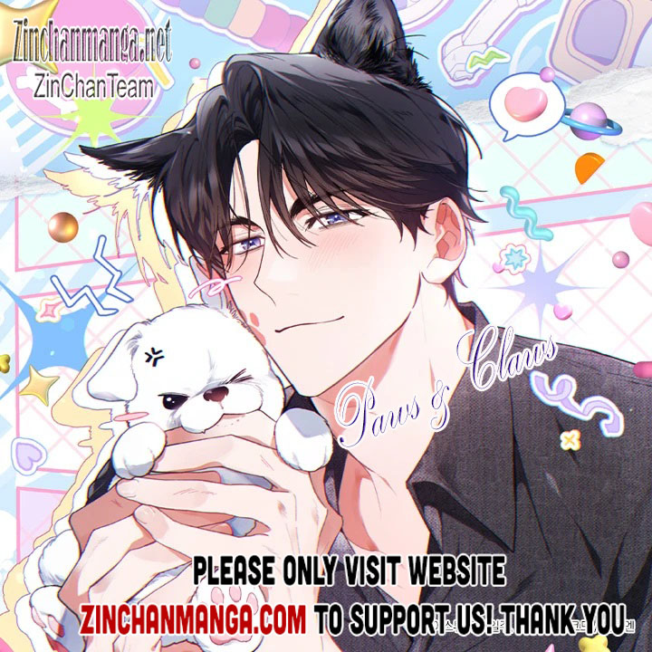 Don’t Mess With the Puppy! Chapter 47 - Page 17 in English