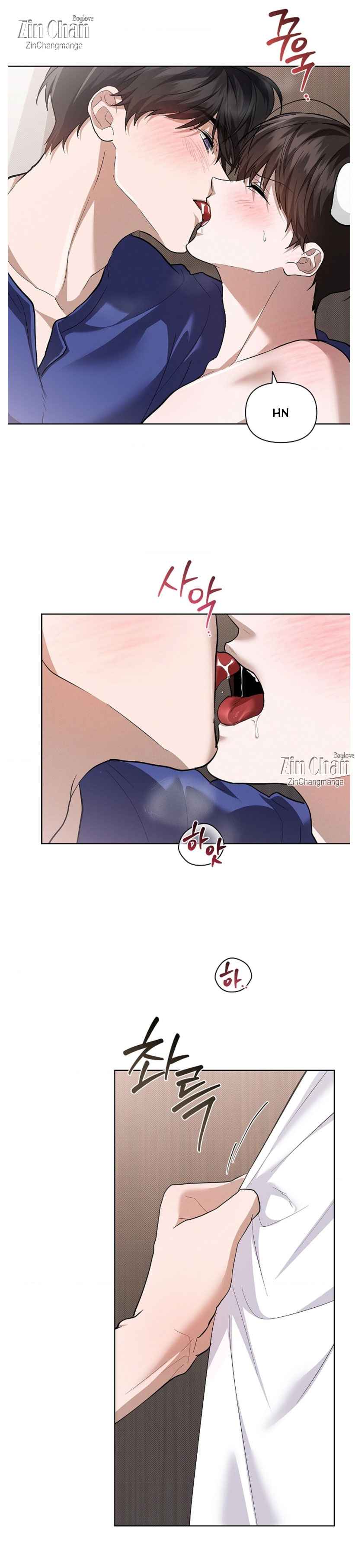 Don’t Mess With the Puppy! Chapter 47 - Page 28 in English