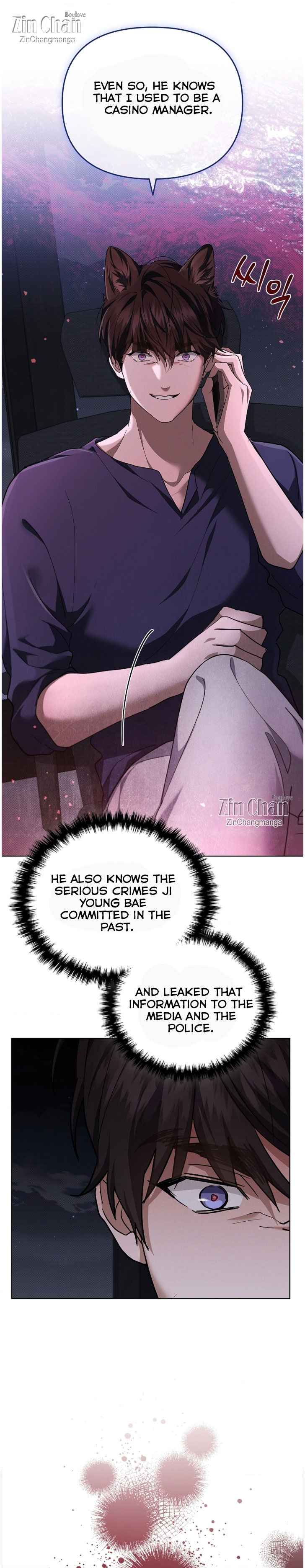 Don’t Mess With the Puppy! Chapter 49.5 - Page 8 in English