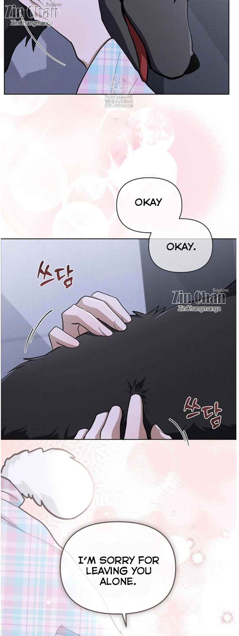 Don’t Mess With the Puppy! Chapter 50.5 - Page 17 in English