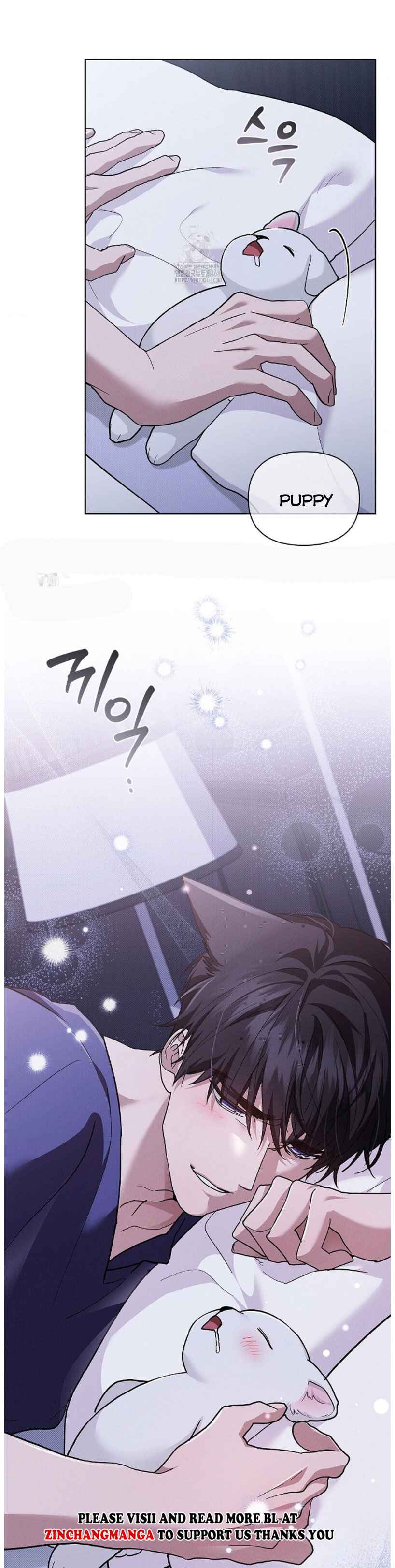 Don’t Mess With the Puppy! Chapter 50 - Page 5 in English