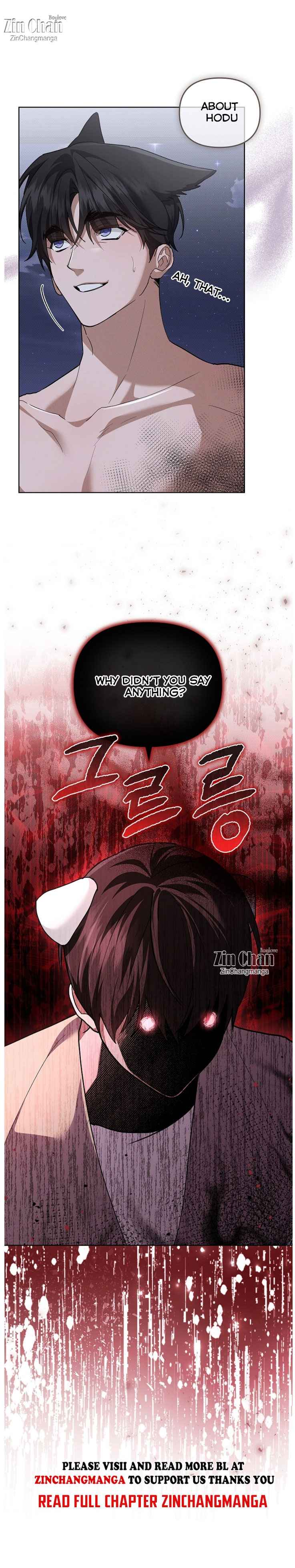 Don’t Mess With the Puppy! Chapter 51.5 - Page 14 in English