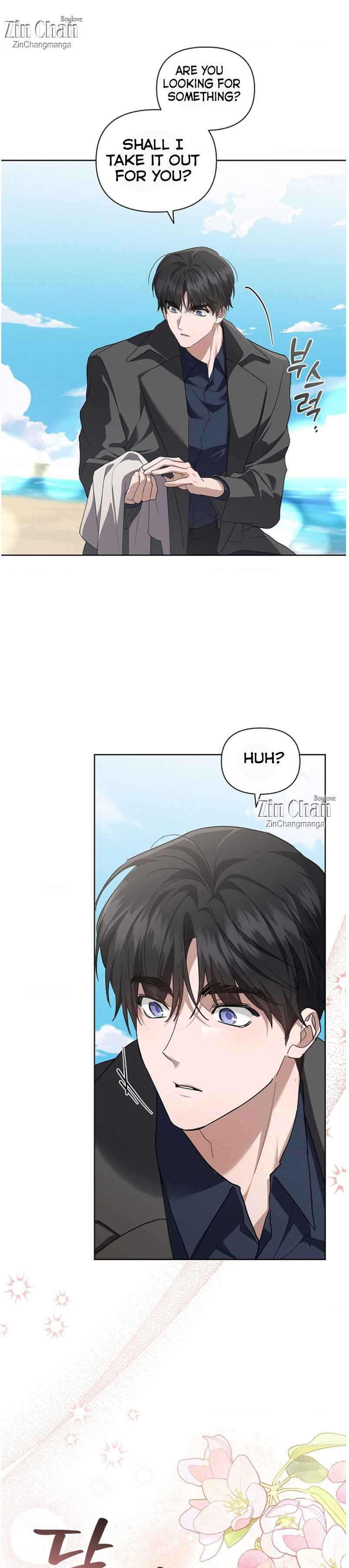 Don’t Mess With the Puppy! Chapter 54.5 - Page 10 in English