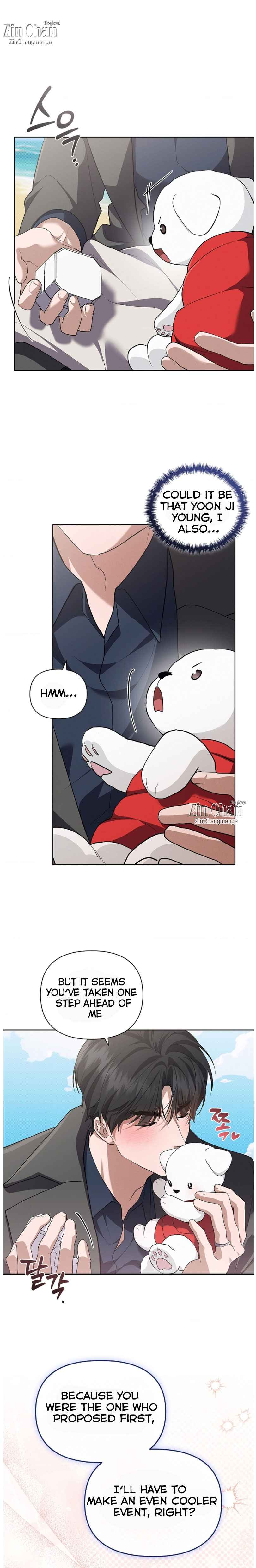 Don’t Mess With the Puppy! Chapter 54.5 - Page 13 in English