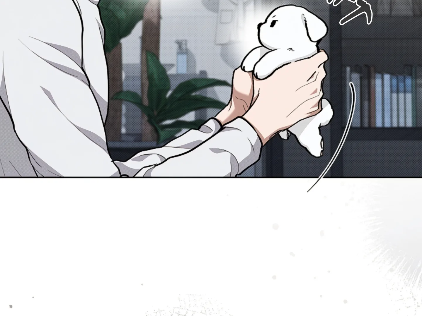 Don’t Mess With the Puppy! Chapter 7 - Page 52 in English