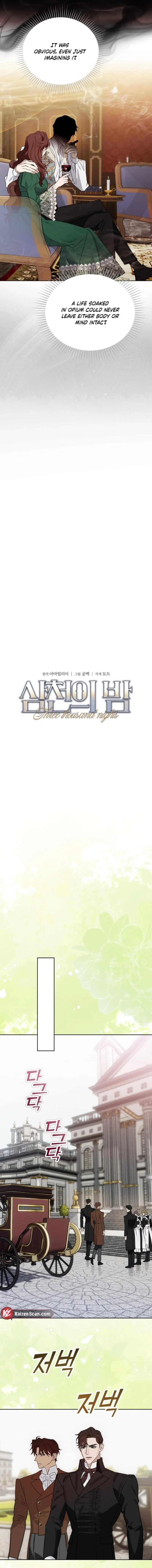 Three Thousand Nights Chapter 2 - Page 10 in English