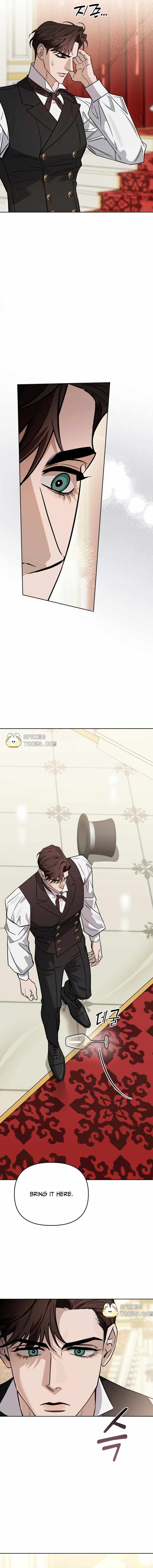 Three Thousand Nights Chapter 5 - Page 6 in English