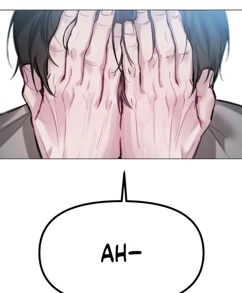 Guiding Me Crazy Chapter 1 - Page 40 in English