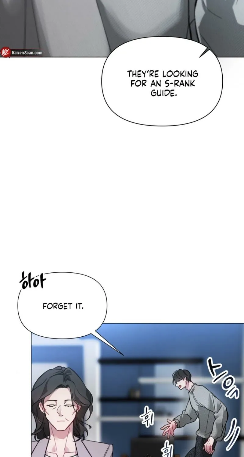 Guiding Me Crazy Chapter 1 - Page 47 in English