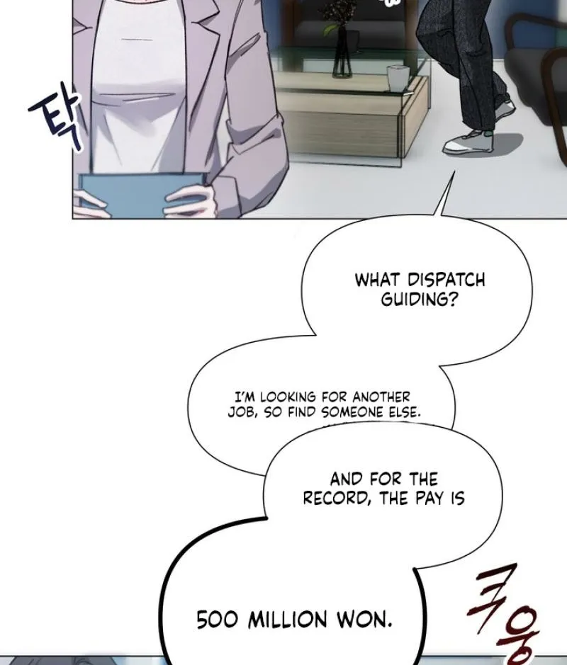 Guiding Me Crazy Chapter 1 - Page 48 in English