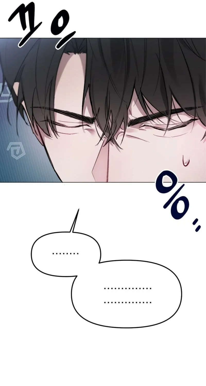 Guiding Me Crazy Chapter 1 - Page 54 in English
