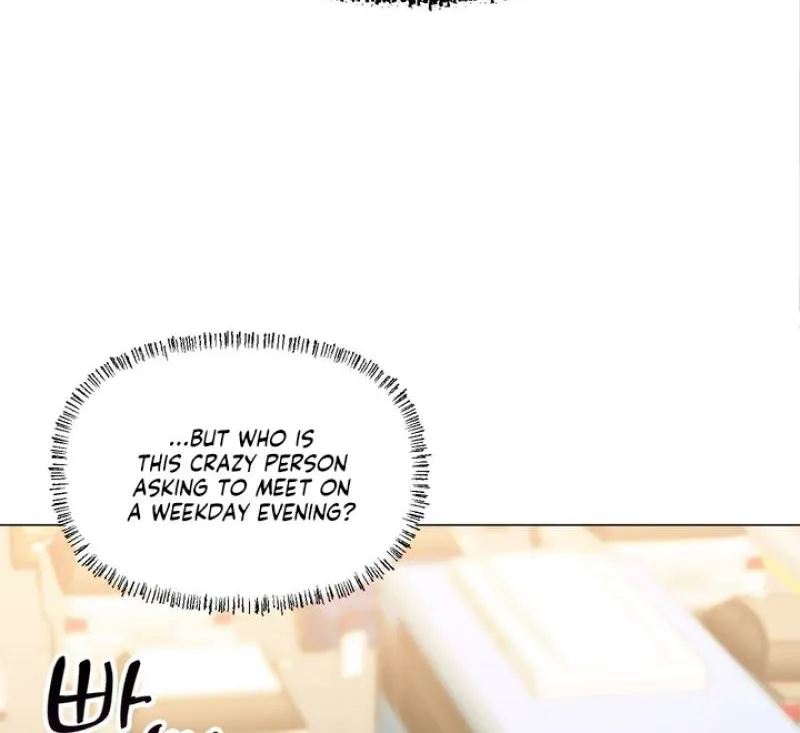 Guiding Me Crazy Chapter 1 - Page 56 in English