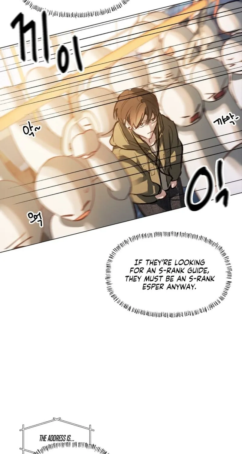 Guiding Me Crazy Chapter 1 - Page 58 in English
