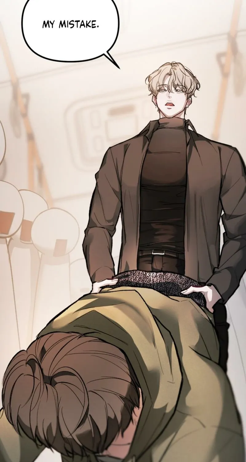 Guiding Me Crazy Chapter 1 - Page 67 in English