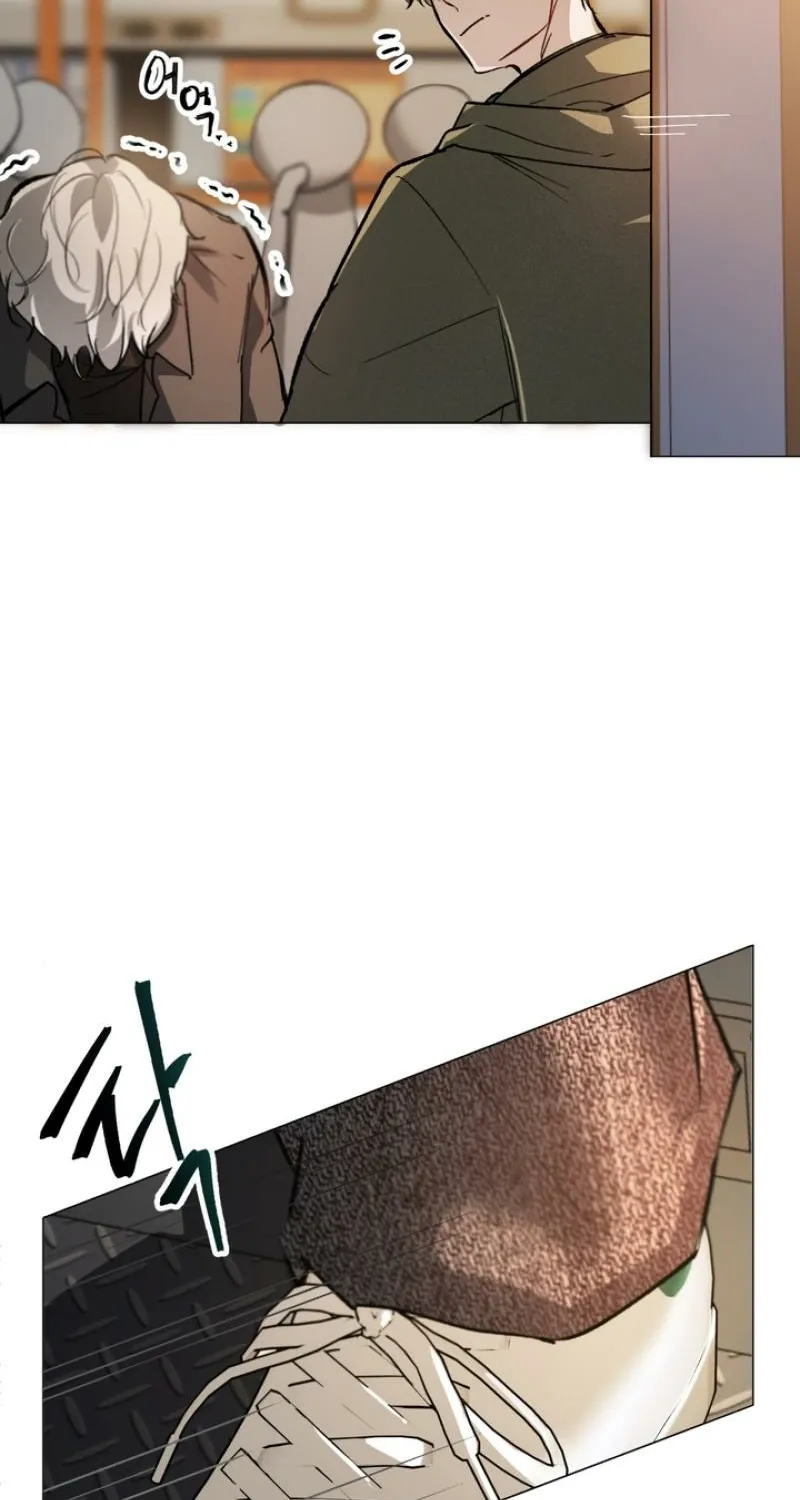 Guiding Me Crazy Chapter 1 - Page 80 in English