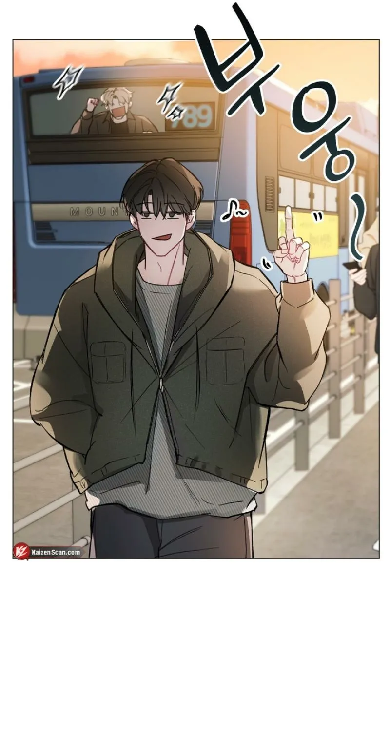 Guiding Me Crazy Chapter 1 - Page 83 in English