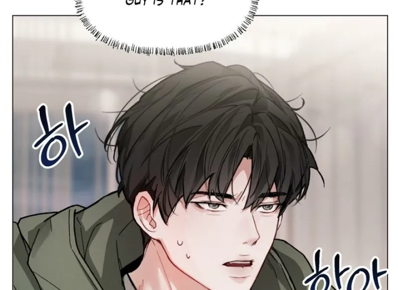 Guiding Me Crazy Chapter 1 - Page 86 in English