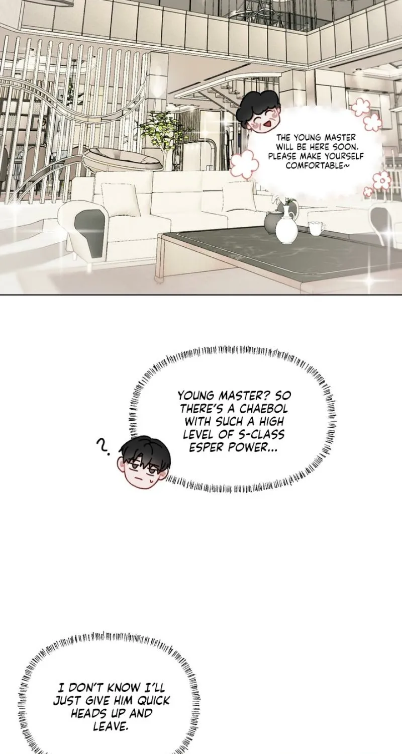 Guiding Me Crazy Chapter 1 - Page 88 in English
