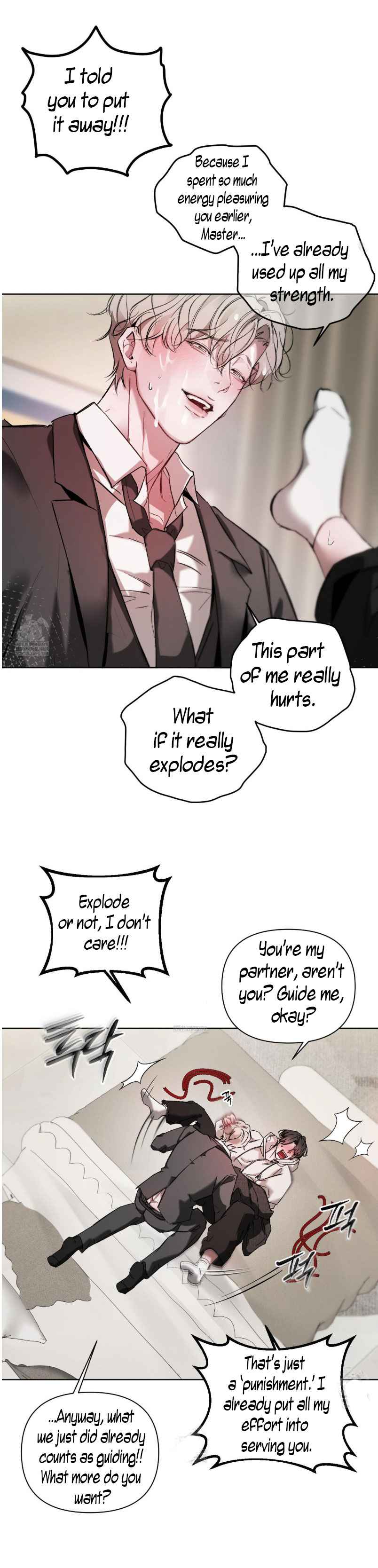 Guiding Me Crazy Chapter 10.5 - Page 12 in English