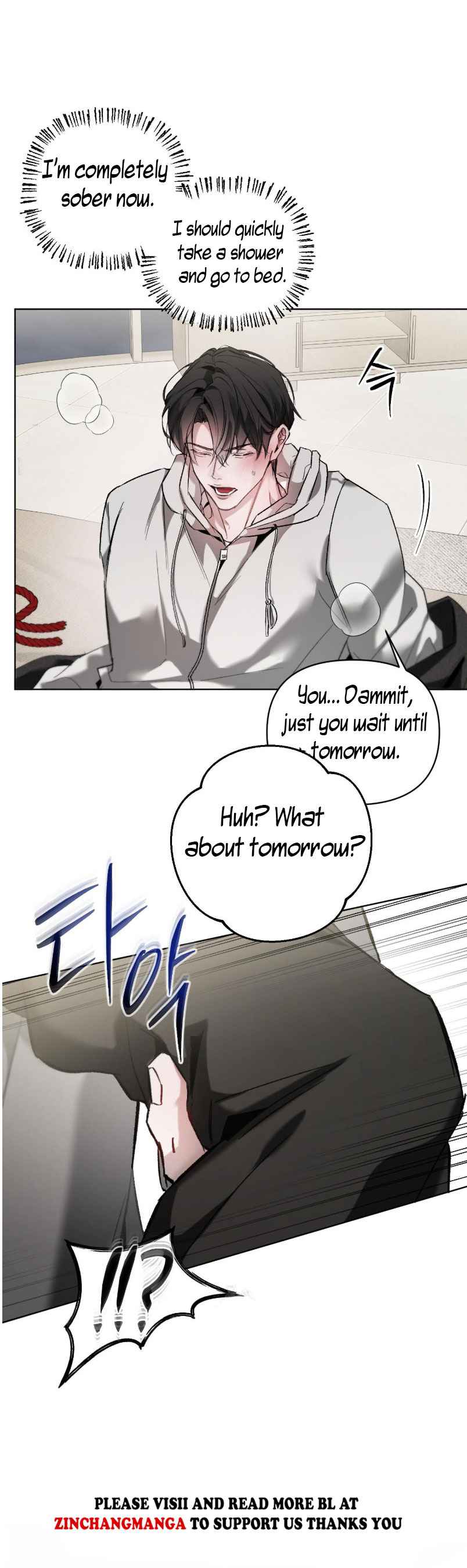 Guiding Me Crazy Chapter 10.5 - Page 3 in English
