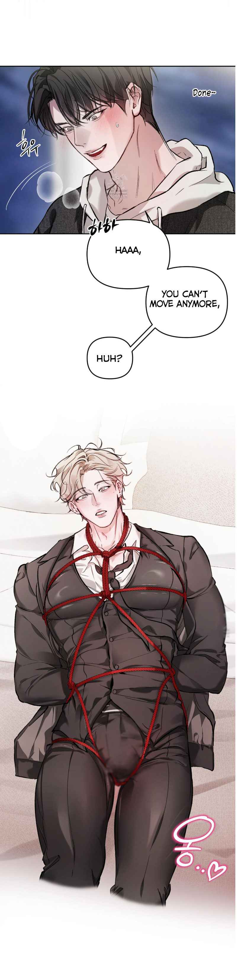 Guiding Me Crazy Chapter 10 - Page 51 in English
