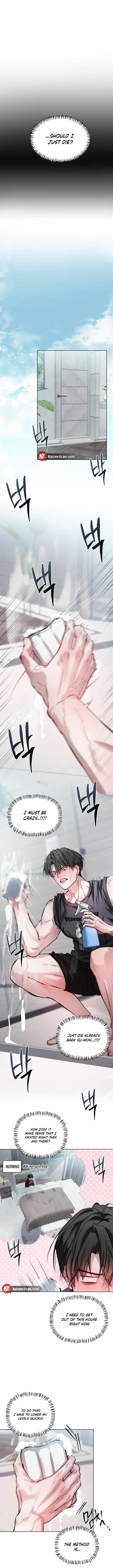 Guiding Me Crazy Chapter 11.5 - Page 26 in English