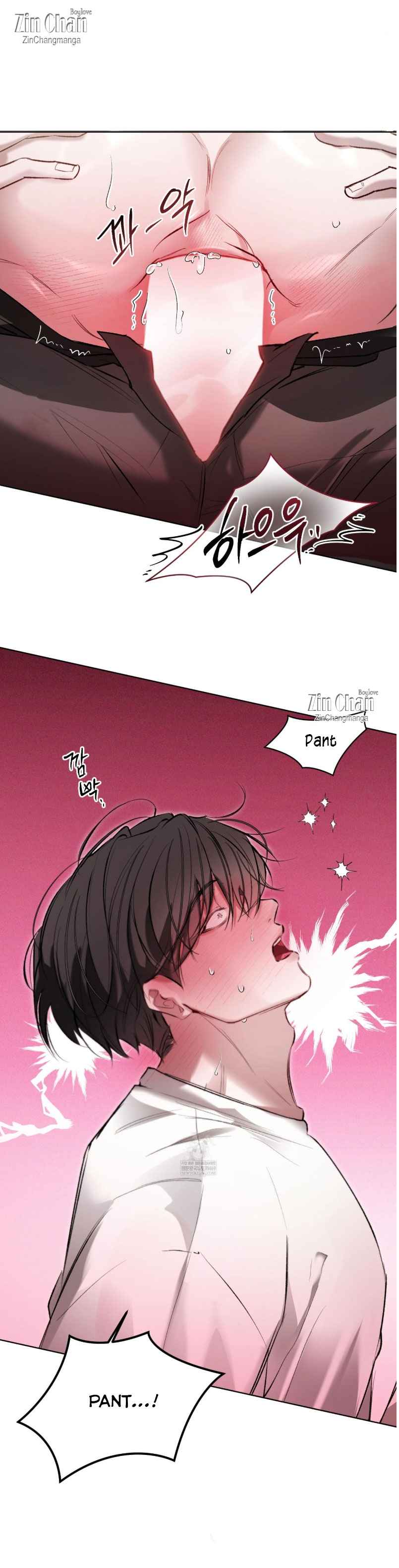 Guiding Me Crazy Chapter 11.5 - Page 4 in English