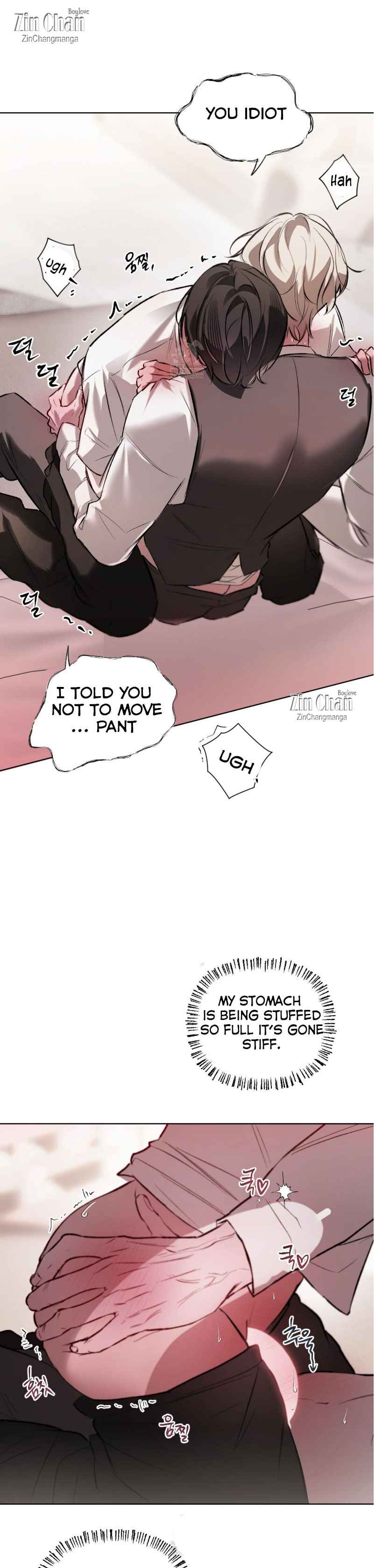 Guiding Me Crazy Chapter 11.5 - Page 7 in English