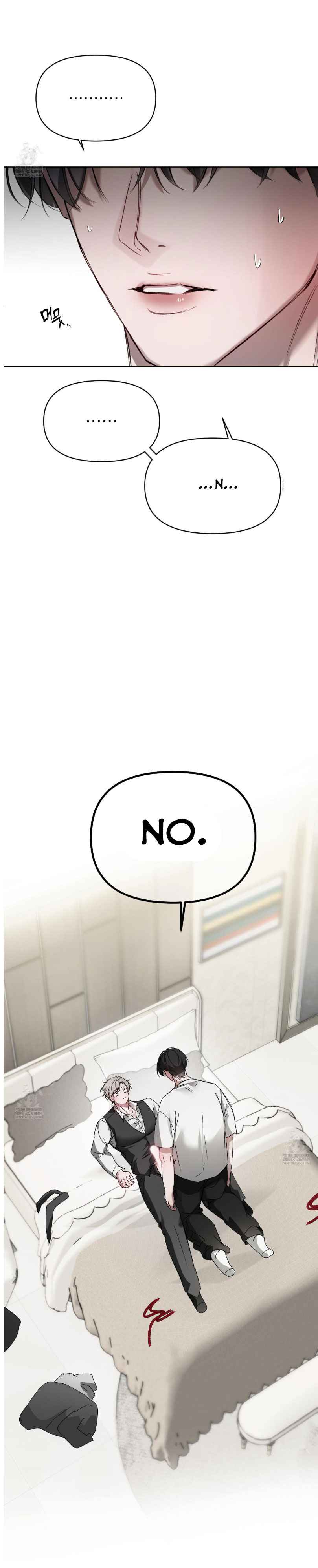 Guiding Me Crazy Chapter 11 - Page 16 in English