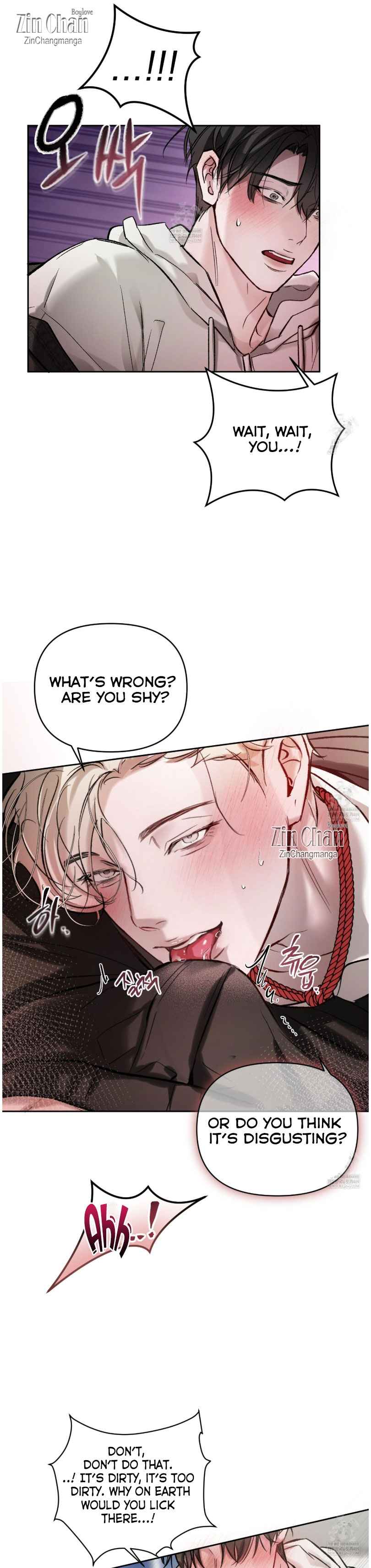 Guiding Me Crazy Chapter 11 - Page 24 in English