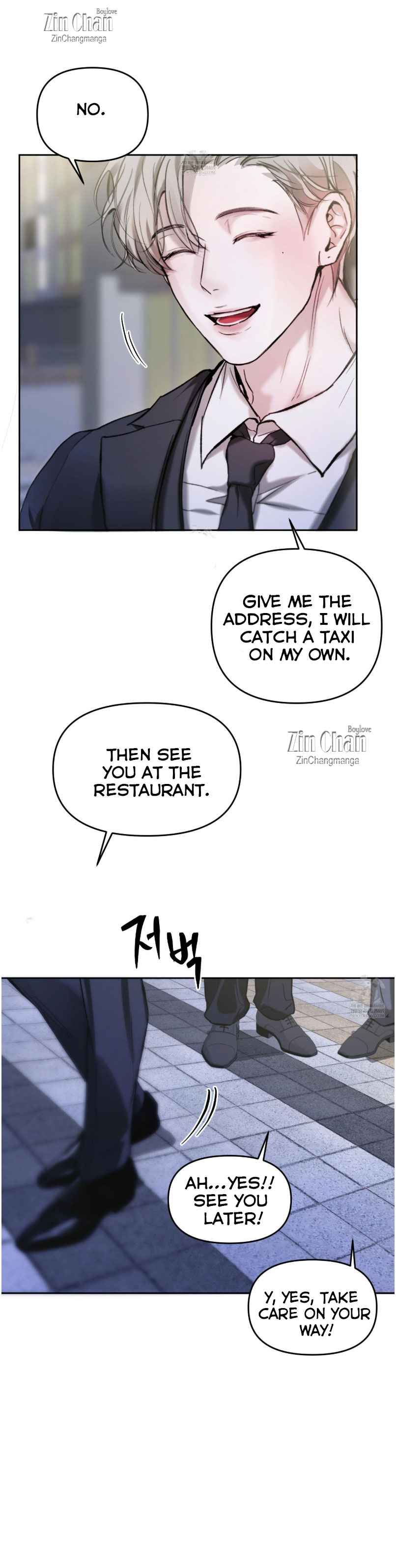 Guiding Me Crazy Chapter 11 - Page 3 in English