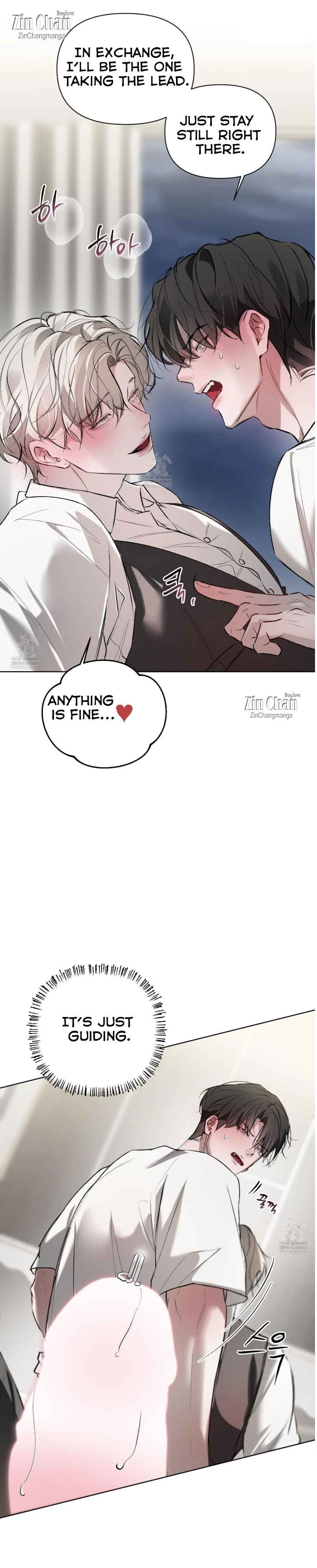 Guiding Me Crazy Chapter 11 - Page 51 in English
