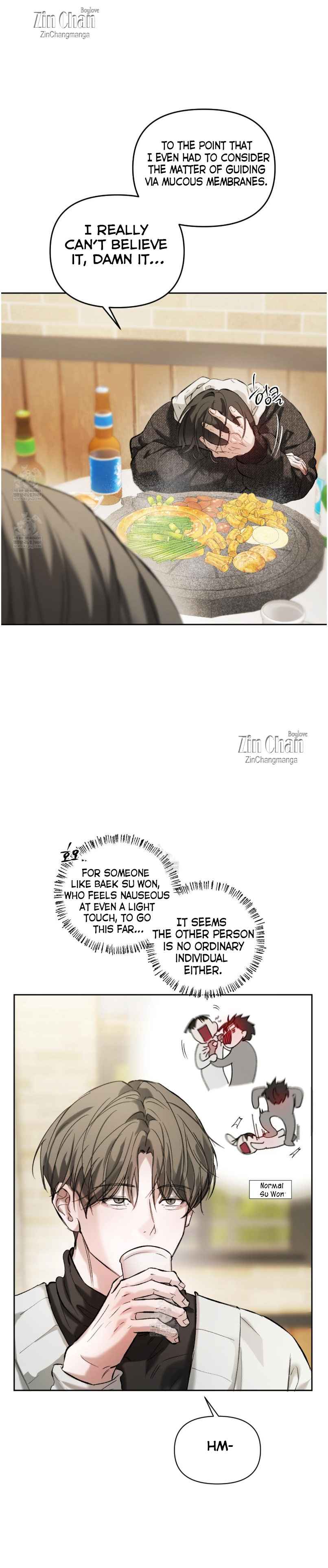 Guiding Me Crazy Chapter 11 - Page 56 in English
