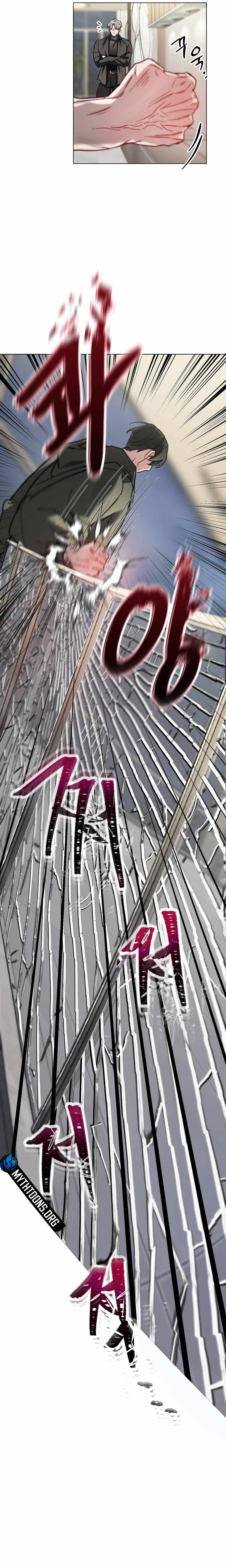 Guiding Me Crazy Chapter 11 - Page 64 in English