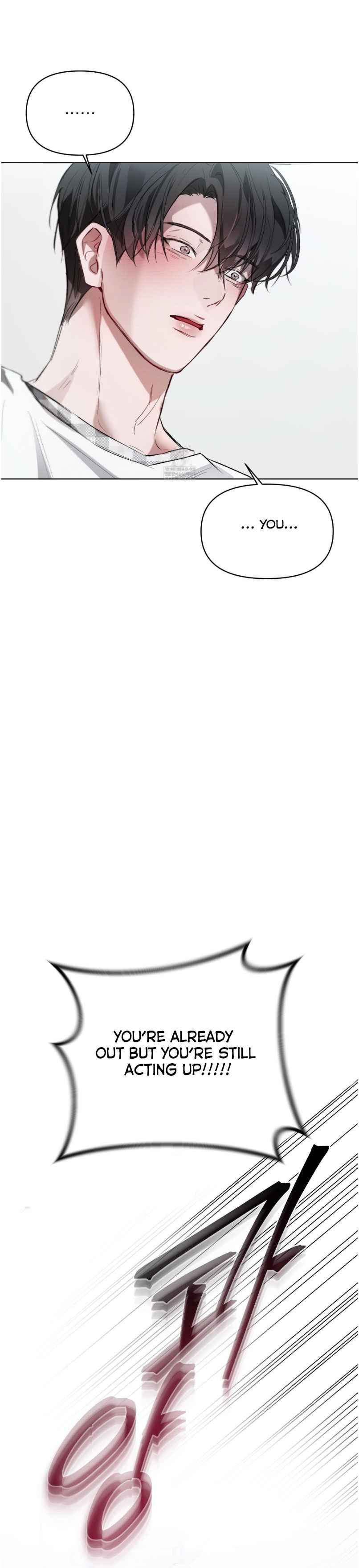 Guiding Me Crazy Chapter 12.5 - Page 15 in English