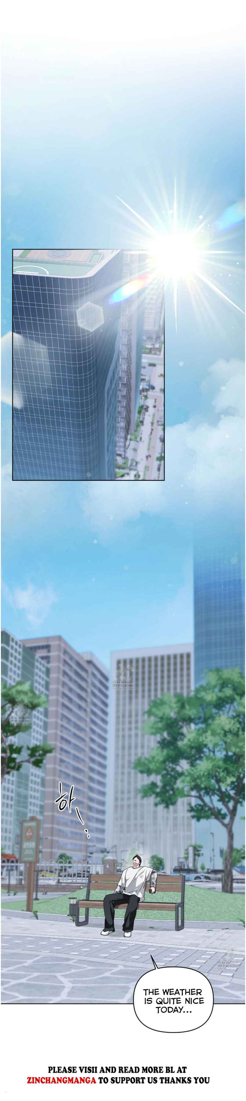 Guiding Me Crazy Chapter 12.5 - Page 20 in English
