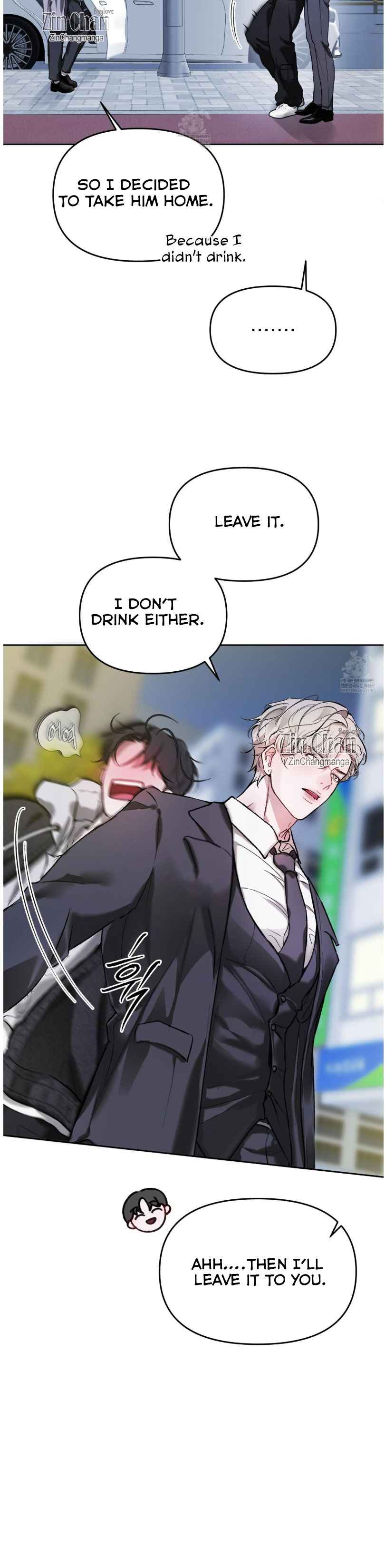 Guiding Me Crazy Chapter 12.5 - Page 24 in English