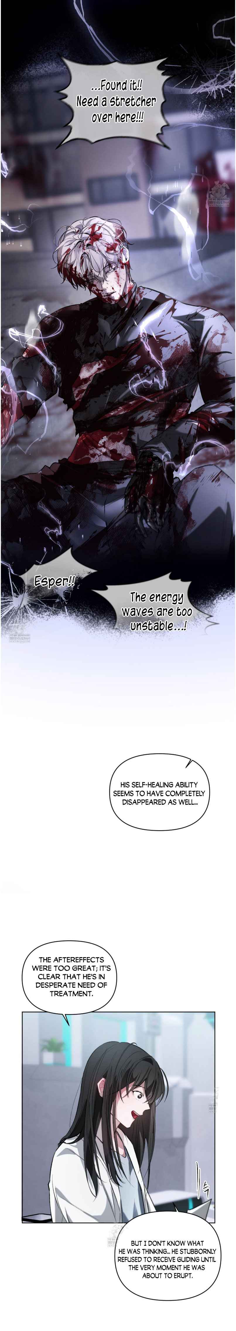Guiding Me Crazy Chapter 12.5 - Page 32 in English