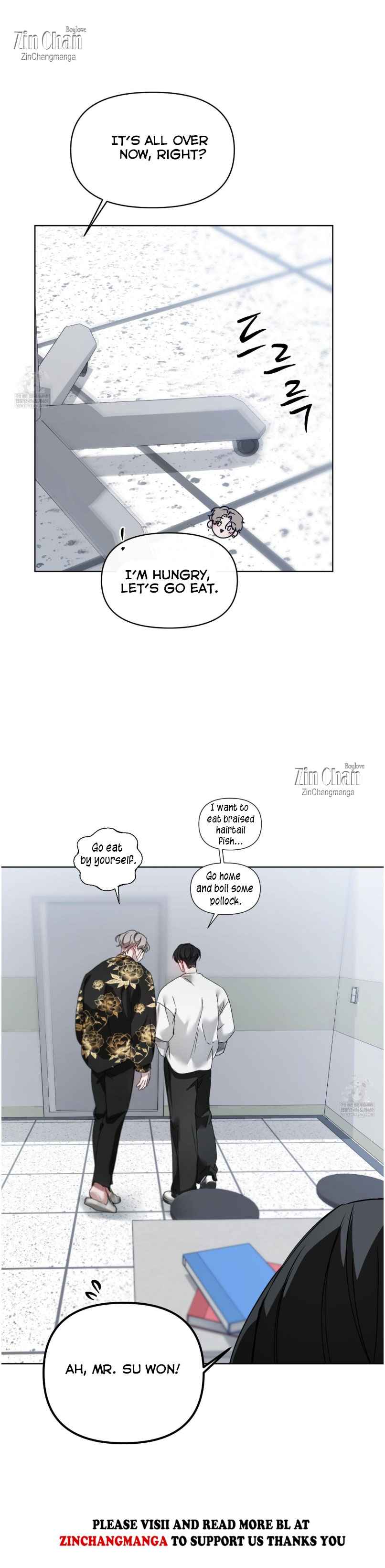 Guiding Me Crazy Chapter 12.5 - Page 7 in English