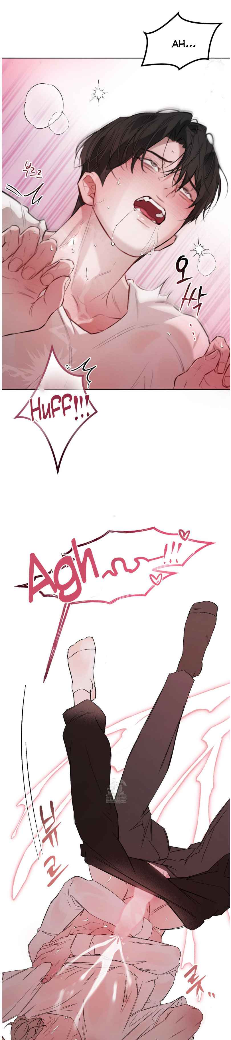 Guiding Me Crazy Chapter 12 - Page 18 in English